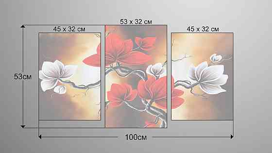 Модульная картина Абстракция Цветы Art-156_3 Киев