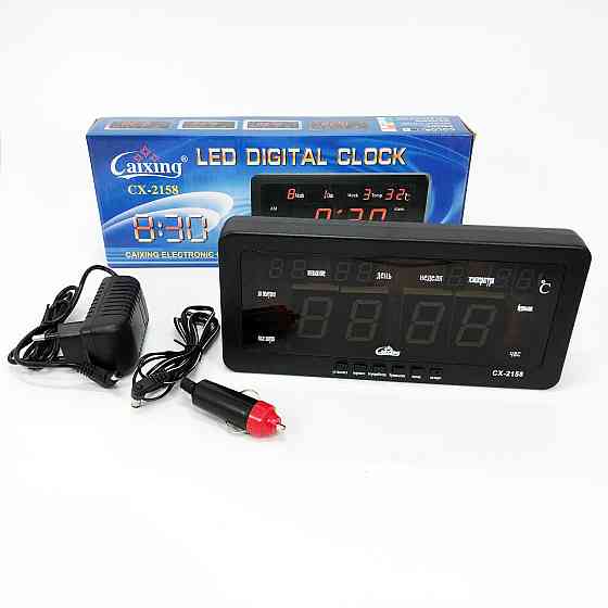 Электронные часы VST Caixing CX-2158, Умные настольные часы светодиодные настольные хорошие QG-75 Львов