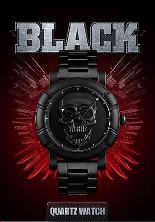Оригинальные часы Skmei Skull 9178 Black Киев