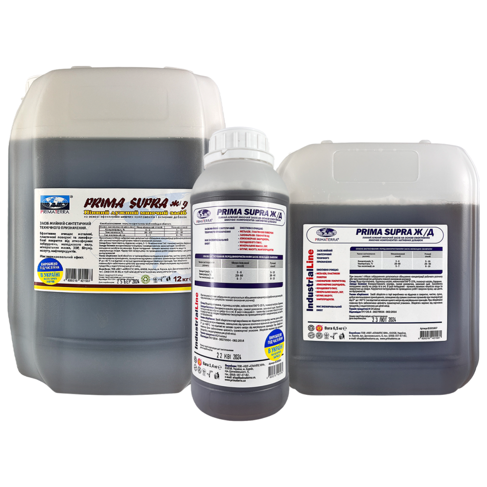 Концентрат для видалення мазута та масляних забруднень Supra ЖД (1,4 КГ) Павлоград - изображение 3