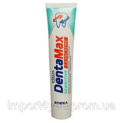 Зубная паста Elkos DentaMax Sensitive 125 мл. Харьков - изображение 1