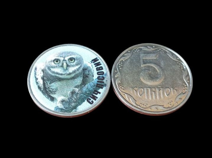 Україна 5 копійок монета нової серії ПРИРОДА УКРАЇНИ СИЧ ЛІСОВИЙ Полтава - изображение 1