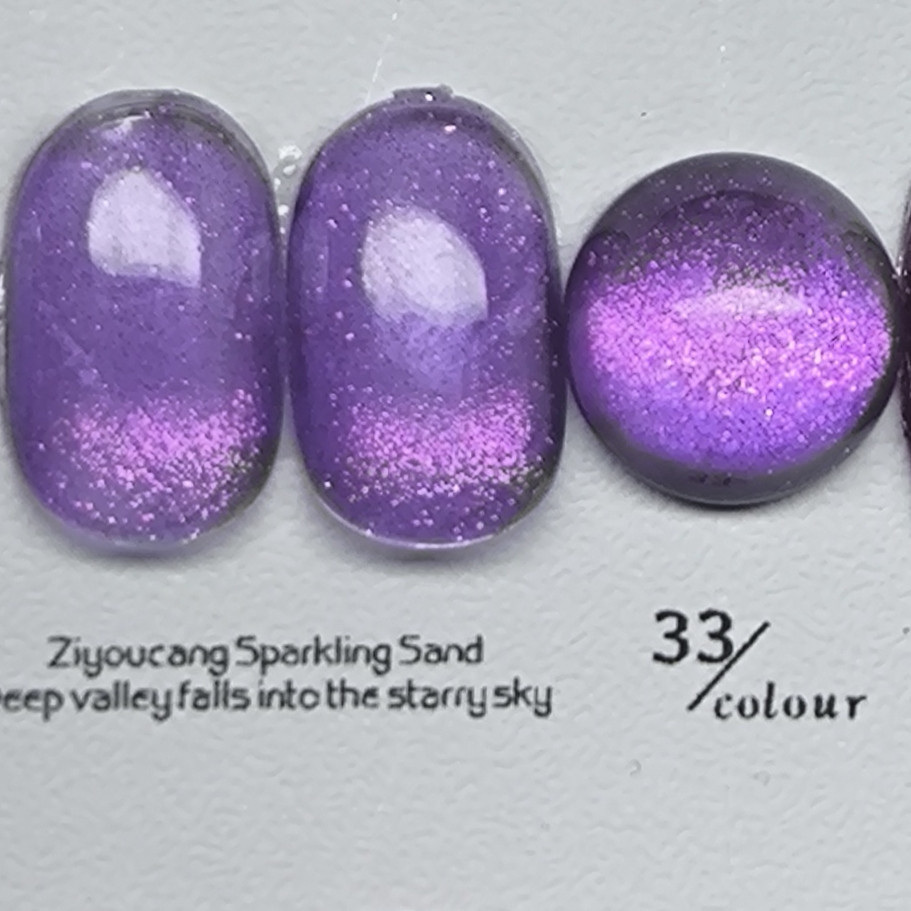 Гель-лак для нігтів котяче око Bee Nails Aurora 33 Cat Eye 8мл Херсон - фото 1