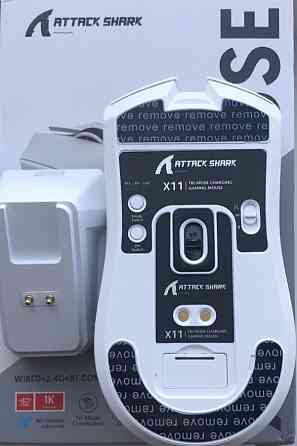 Ведмежа ігрова Attack Shark x11 Київ