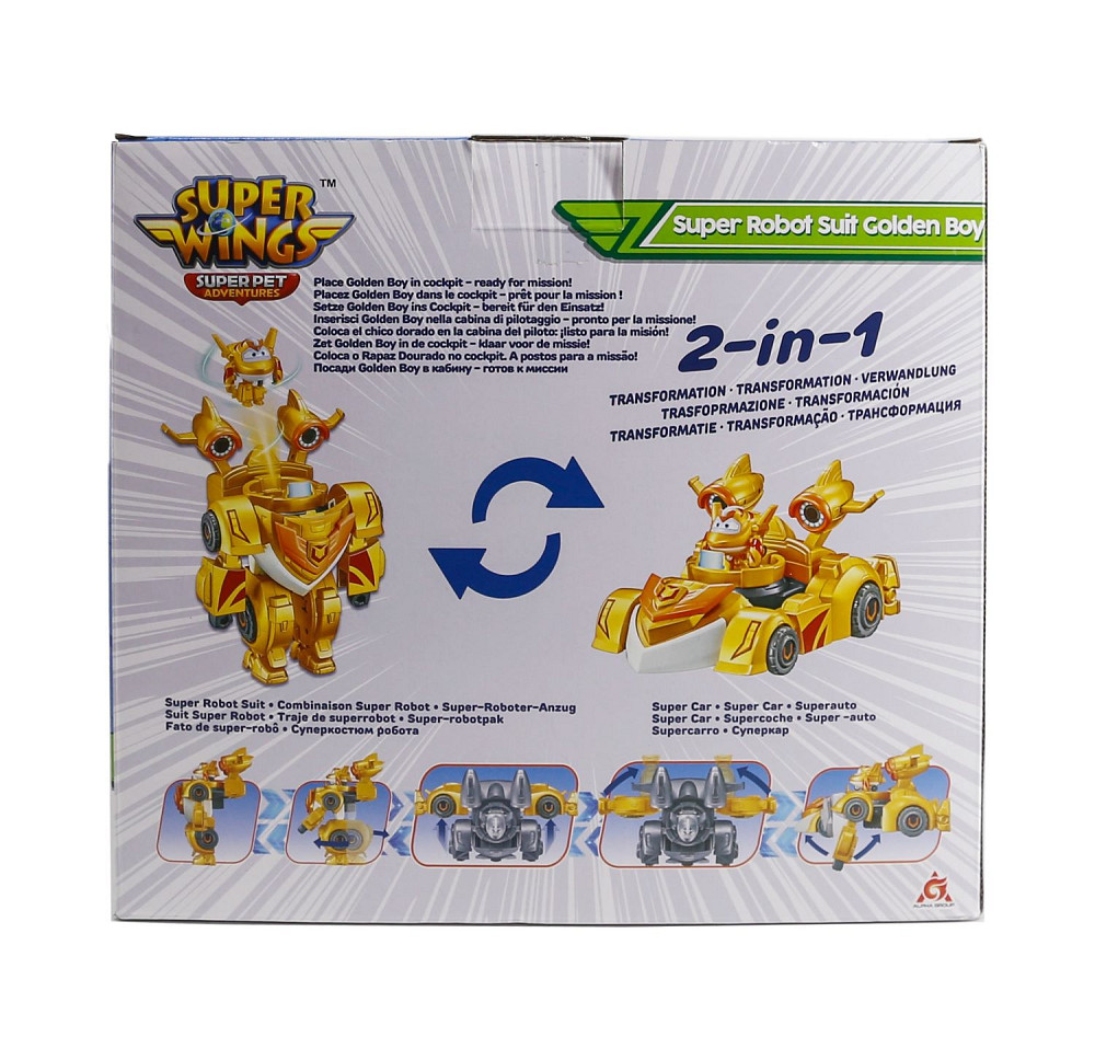 Ігровий набір Super Wings Super Robot Suit Золотий Хлопчик (Golden Boy) Київ - фото 6