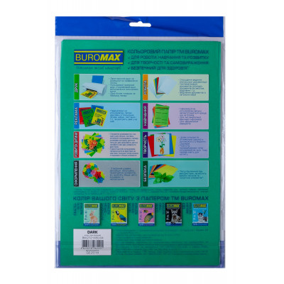 Папір Buromax А4, 80g, DARK 5colors, 50sh (BM.2721450-99) Вінниця - фото 2