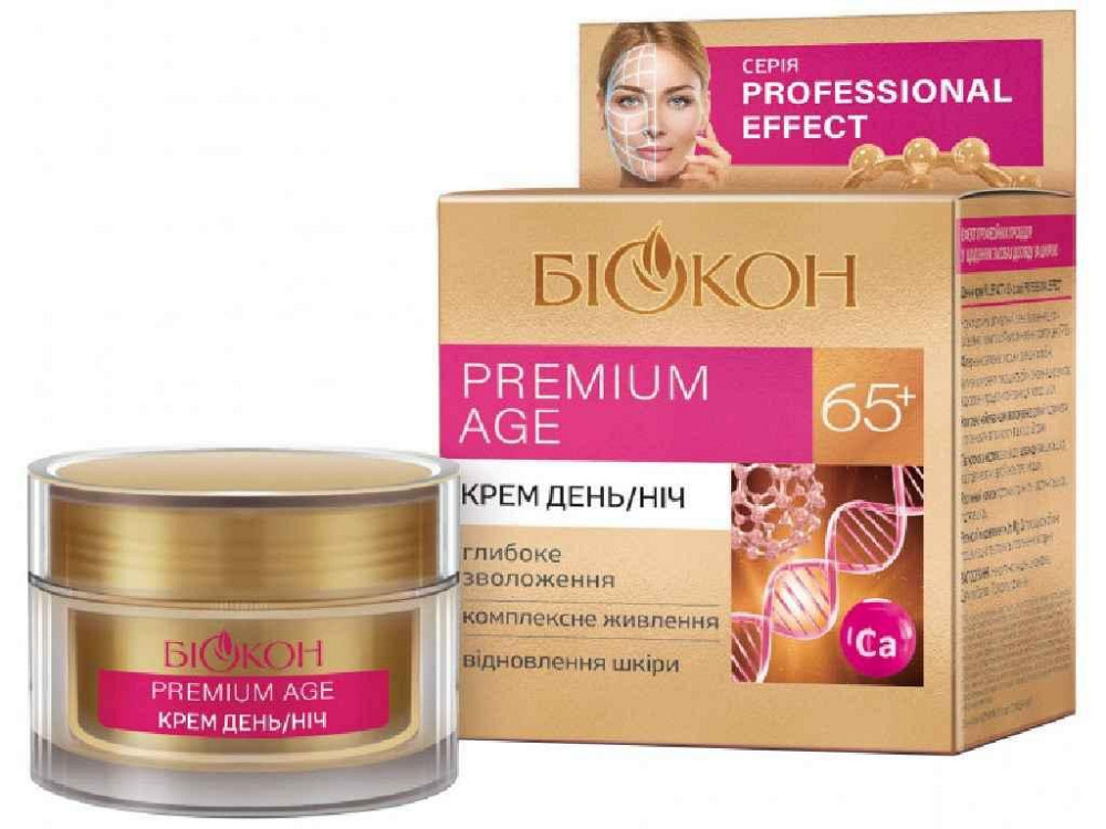 Крем дневной и ночной Prof Effect Premium Age 65 50мл 4820160037366 ТМ бИОКОН Киев - изображение 1