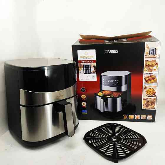 Фритюрниця для повітряної фритюрниці, Фритюрниця без олії та жиру, Аерогриль для готування без масла QY-70 Львів