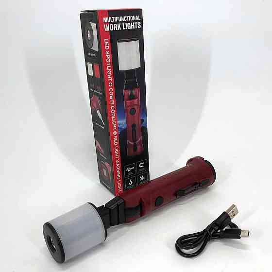 Акумуляторна лампа світильник для кемпінгу WORKLIGHT-072-XPE 10W, Лампа для AR-806 кемпінгу якісна Київ