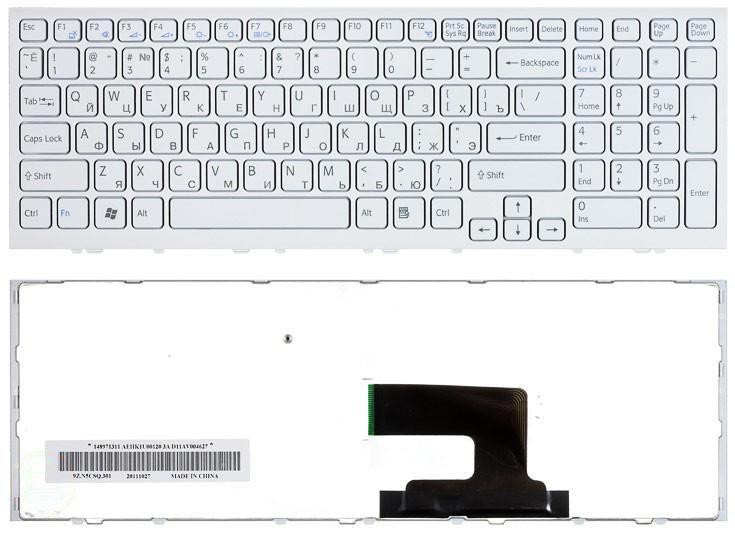 Клавиатура для ноутбука Sony Vaio (VPC-EH, VPCEH) White, (White Frame) RU Вінниця - фото 1
