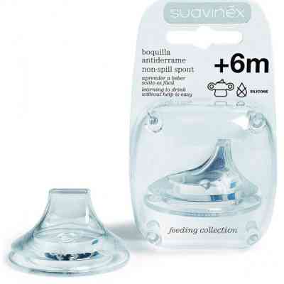 Соска Suavinex силіконова з носиком, +4 міс. (300843) Вінниця