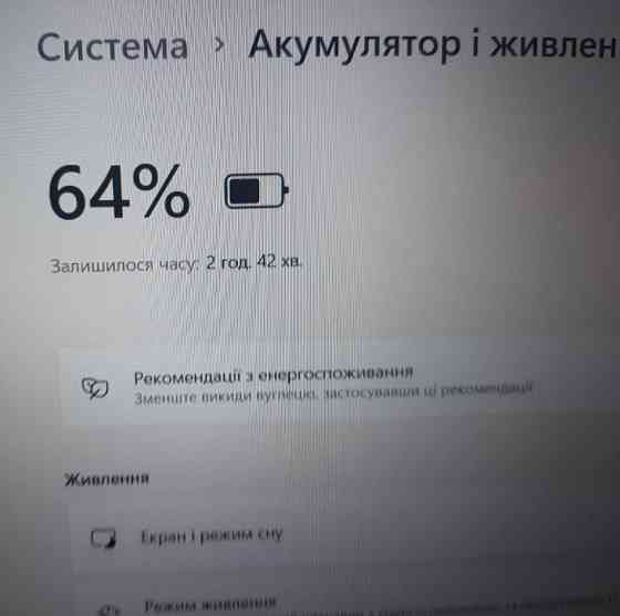 Ноутбук сучасний 23 роки, швидкісна ігрова модель, RTX, 2 SSD! Київ