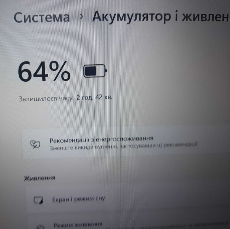 Ноутбук сучасний 23 роки, швидкісна ігрова модель, RTX, 2 SSD! Київ - фото 5