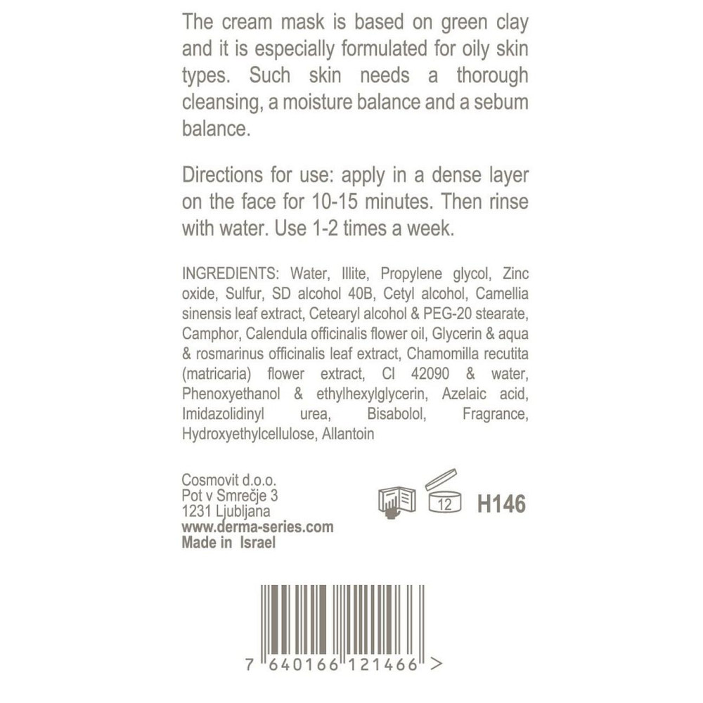 Себорегулююча маска із заспокійливим ефектом SEBO-NORM MASK DERMA SERIES 100 мл Дніпро - фото 2