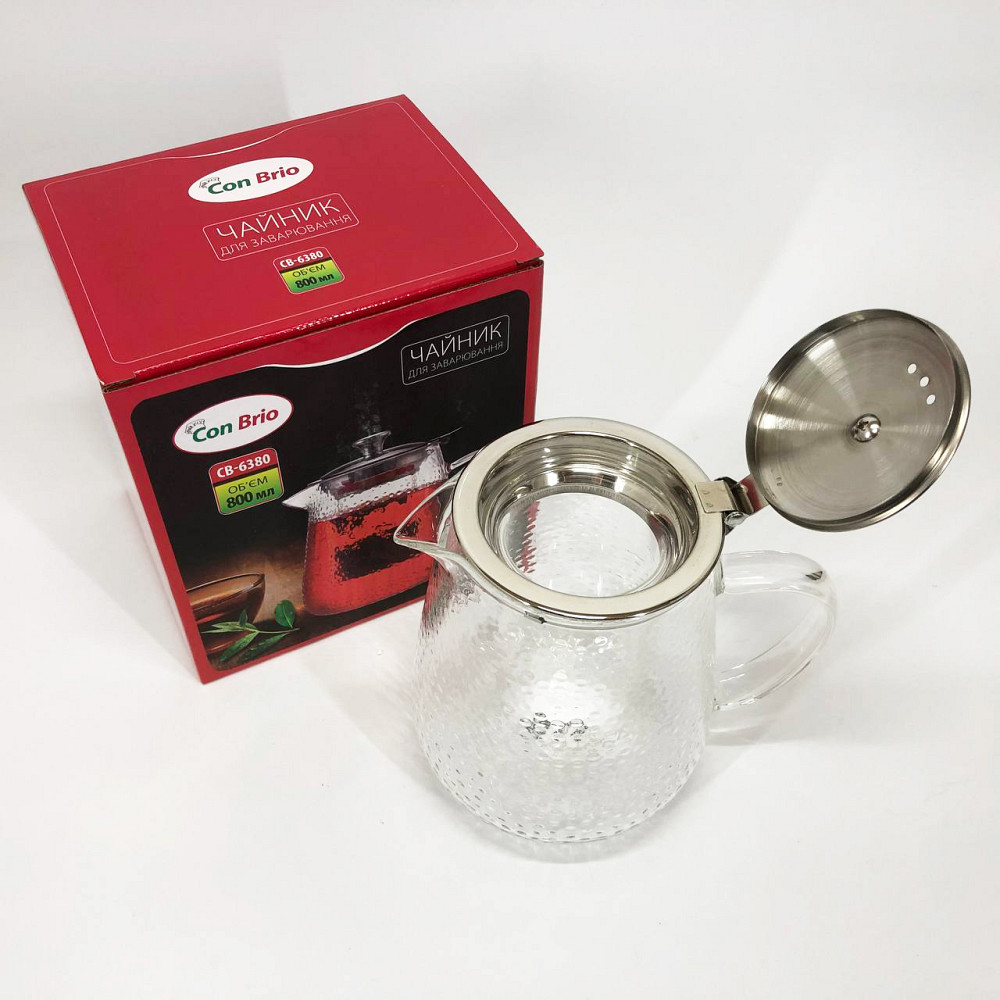 Красиві заварники для чаю Con, Скляний заварний чайник для чаю чайники, Чайник зі скляним заварником PM-70 Львів - фото 2