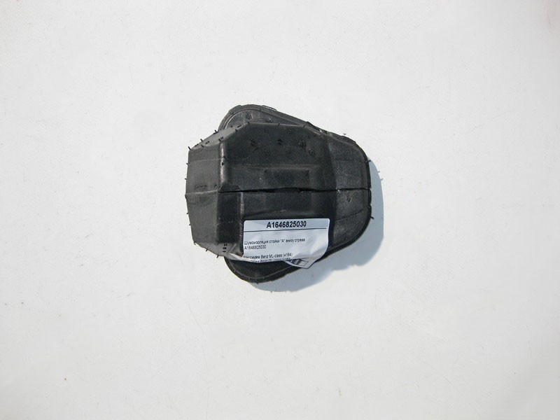 Mercedes-Benz  A1646825030 Шумоізоляція стійки "A" внизу праворуч ML W164 GL X164 R-Class W251 Одесса - изображение 2