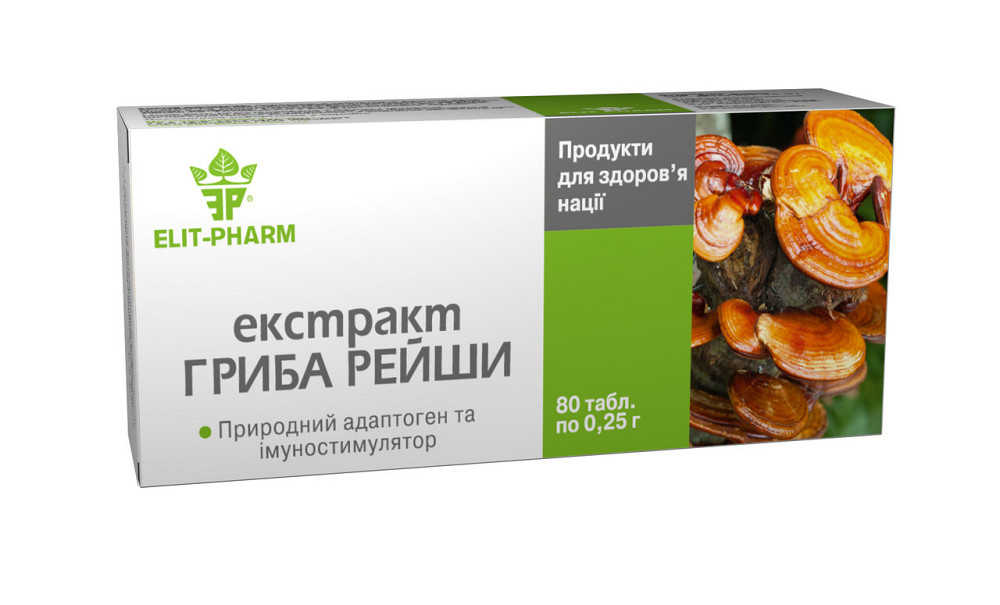 Экстракт Гриба Рейши (Элит-Фарм) 80 табл. Київ - фото 1