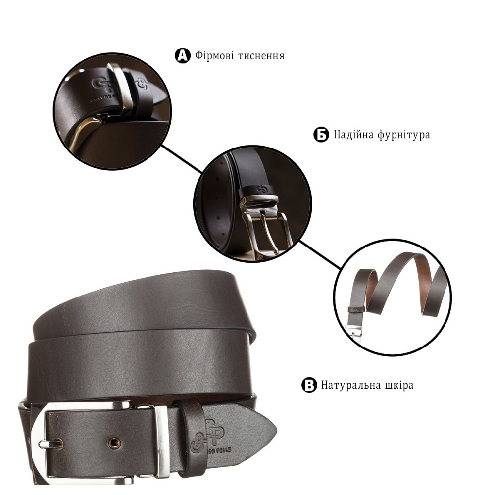 Ремень Коричневый (GRANDE PELLE) Киев - изображение 8