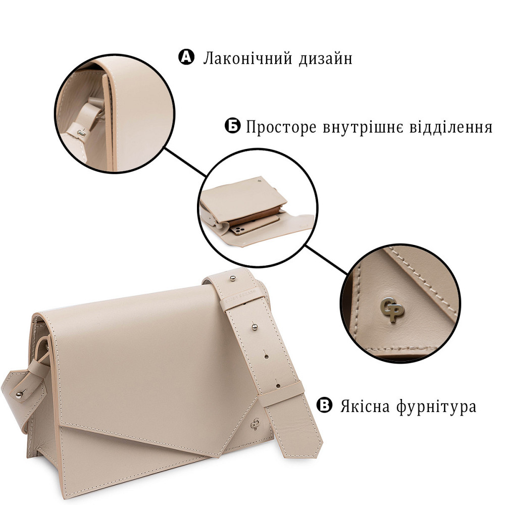 Кожаная женская сумка GRANDE PELLE 11568 Бежевый Киев - изображение 7
