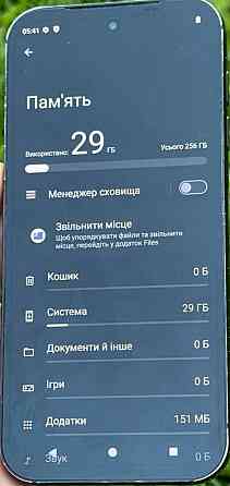 Fairfon 5 ,  256 ГБ. Харьков