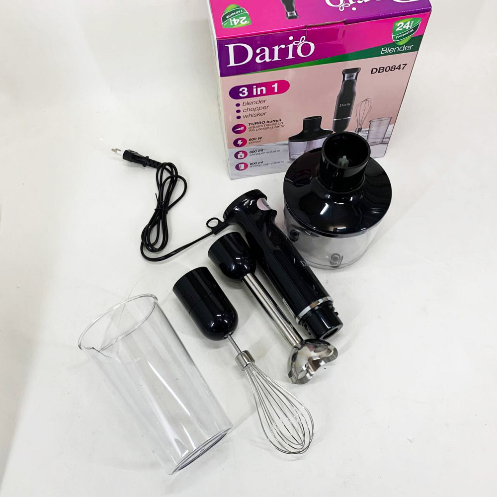 Подрібнювач для овочів Dario DB0847 800 Вт, Блендер для дитячого пюре Блендер дому FK-37 Київ - фото 6