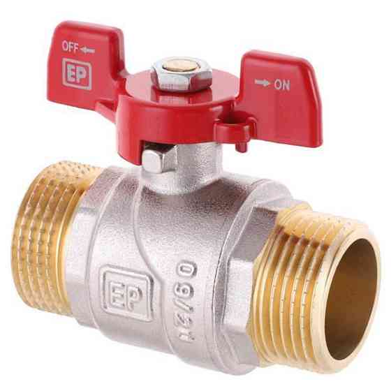 Кран шаровый 1'' наруж/наруж красная ручка Харьков