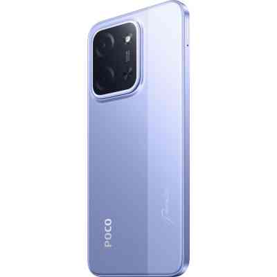 Мобильный телефон Xiaomi Poco C85 6/128Gb Purple (1163435) Винница