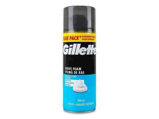 Піна для гоління 400мл Classic Sensitive для чоловіків ТМ GILLETTE Київ