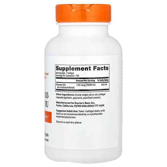 Вітамін D3 (холекальциферол) Doctor's Best Vitamin D3125 мкг (5000 МО) 720 капсул Київ