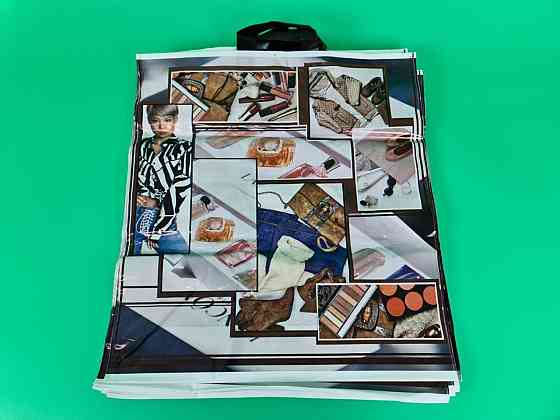 Пакет 46*49 петлевая ручка Мейкап Комсерв (25 шт) Харьков