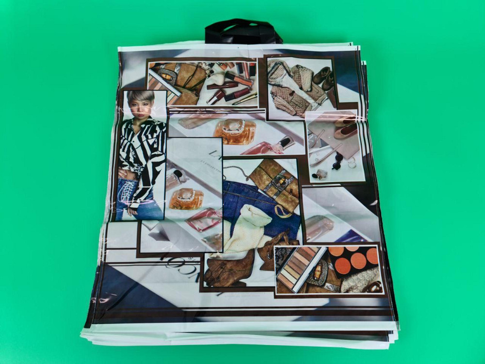 Пакет 46*49 петлевая ручка Мейкап Комсерв (25 шт) Харьков - изображение 1