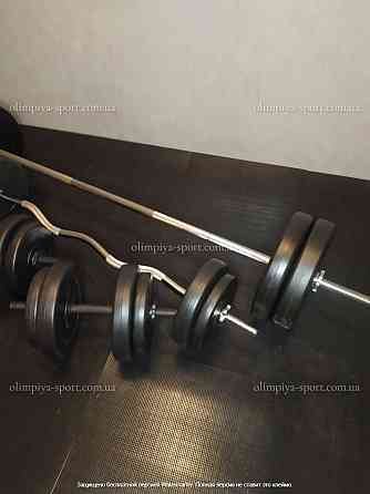 Штанга набірна + W-подібний гриф + Гантелі 91 кг Гантелі, гирі, штанги та диски ударостійкий пластик Київ