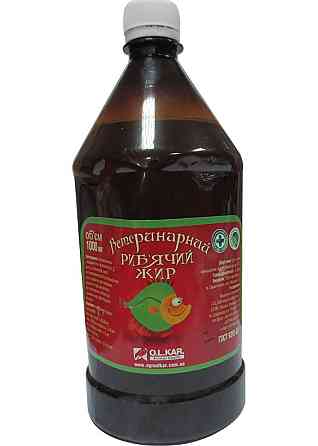 Ветеринарний риб'ячий жир 1 л O.L.KAR. Вінниця