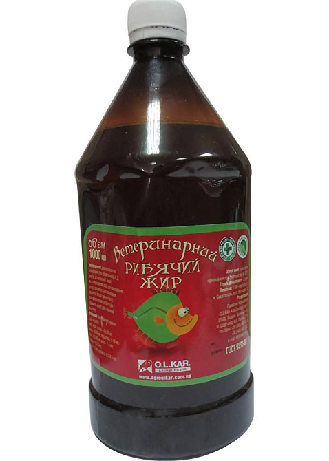Ветеринарний риб'ячий жир 1 л O.L.KAR. Вінниця - фото 1