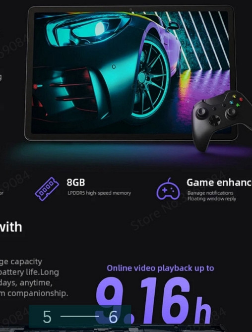 Планшет: Lenovo Xiaoxin Pad Pro 2023. 8/128Gb Киев - изображение 5