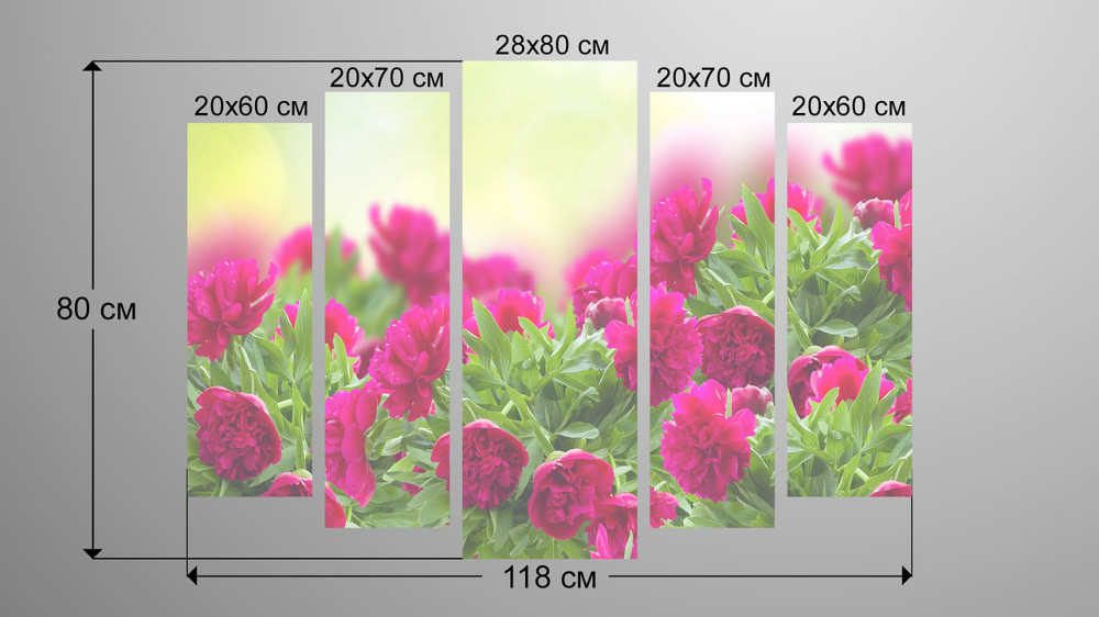 Модульна картина Квіти Піони Art-221_5 Київ - фото 3