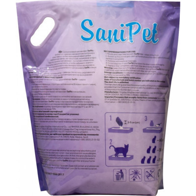 Наповнювач для туалету Природа Sani Pet силікагелевий з ароматом лаванди 7.6 л (4823082434190) Вінниця - фото 2