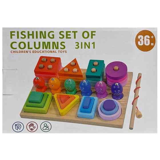 Дерев'яна іграшка магнитная рыбалка 3 в 1 C15002 Вінниця
