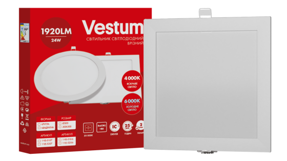 Квадратний світлодіодний врізний світильник Vestum 24W 4000K 220V 1-VS-5207 Днепр