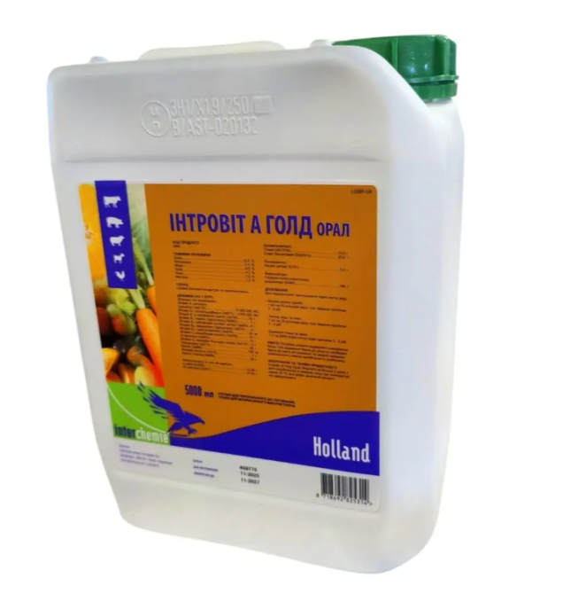 Інтровіт А ГОЛД орал 5 л Інтерхім Нідерланди Вінниця - фото 2