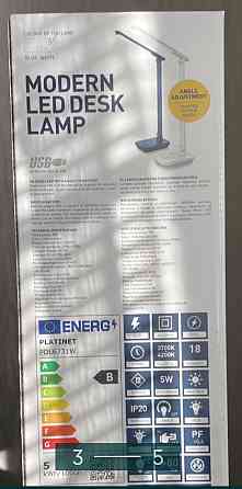 Настольна лампа: PLATINET Киев