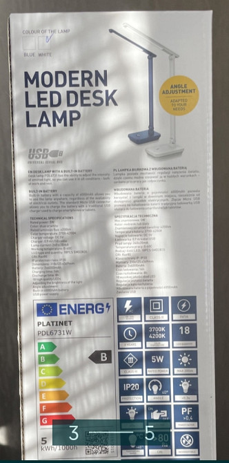 Настольна лампа: PLATINET Київ - фото 3