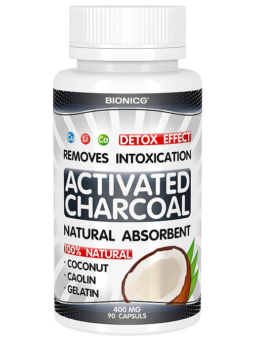 Активированный кокосовый уголь, очищение организма, при отравлении, снимает интоксикацию, 90 капс. Киев - изображение 1
