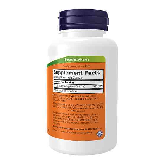 Корінь імбиру Now Foods Ginger Root 550mg 100 розт капс Київ