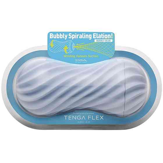 Мастурбатор Tenga FLEX Bubbly Blue с изменяемой интенсивностью, можно скручивать, вакуум Sex Aura Киев