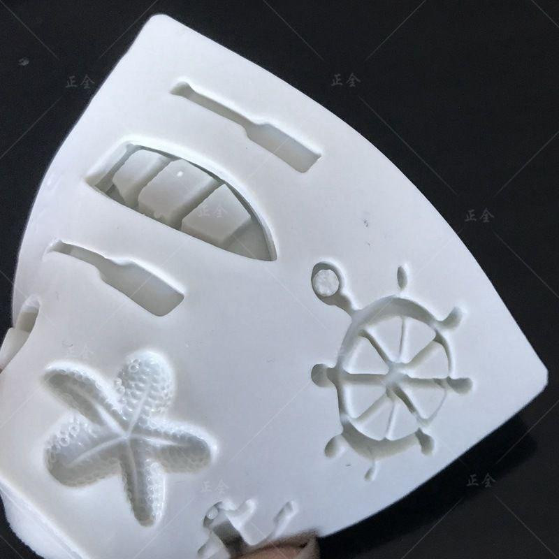 Молд силіконовий Морський 7 на 6 см сірий Київ - фото 11