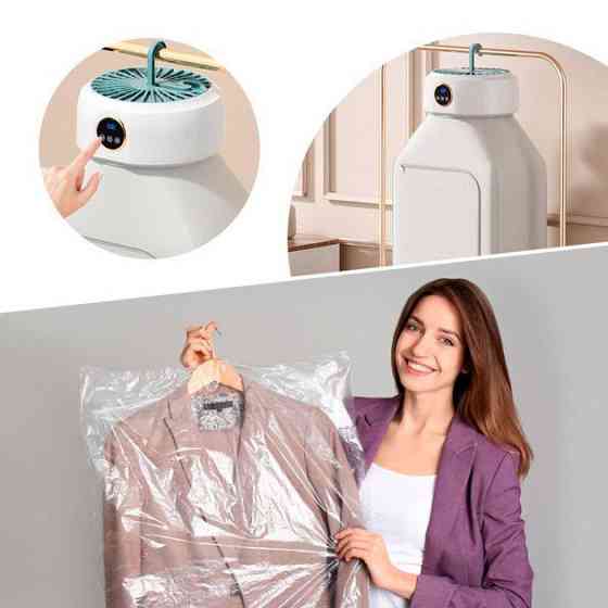 Сушилка электрическая, для одежды, подвесная, складная, с пультом, таймером и чехлом VJ-65 Львов