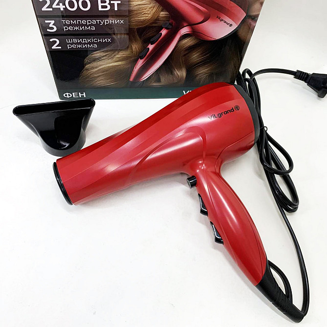 Электрический фен для волос с диффузором Vilgrand VHD-2430 2400 Вт, Мощный фен для волос AE-84 Львов - изображение 8