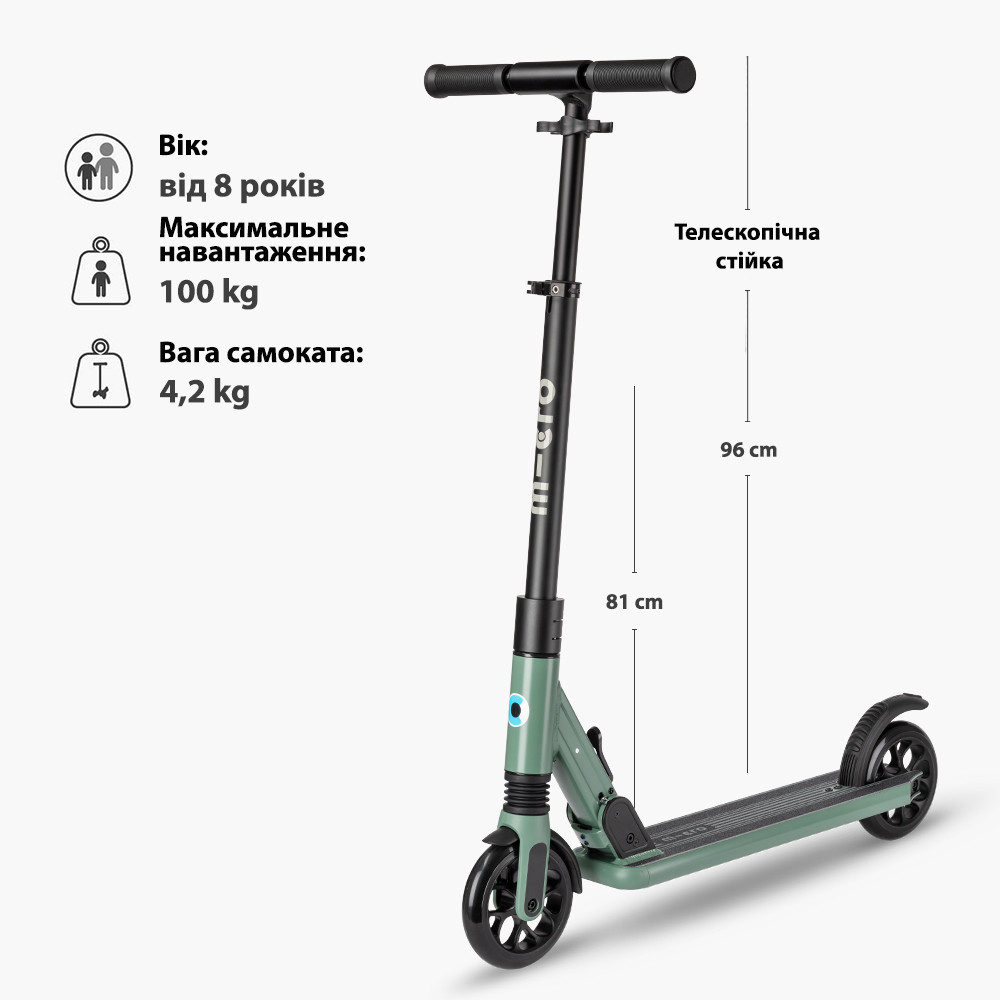 Самокат Micro складаний серії Sprite Suspension – Оливковий Днепр - изображение 9