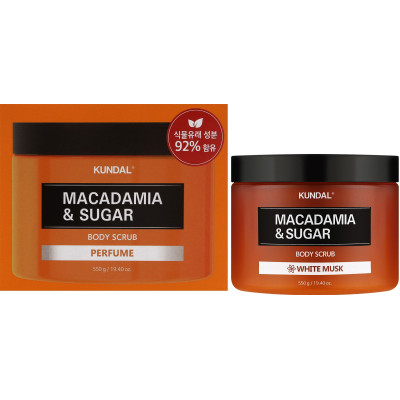 Скраб для тіла Kundal Macadamia & Sugar Body Scrub 550 г (8809568748995) Вінниця - фото 2